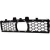 2019-2020 Bmw X5 Grille Lower Bright Black With Adaptive Cruise/ M-Pkg