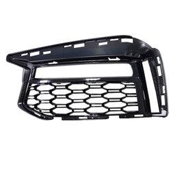 2017-2019 Bmw 5 Series Grille Lower Driver Side With Fog/M-Pkg Black Finish