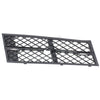 2011-2013 Bmw 5 Series Grille Lower Passenger Side With Out M Pkg