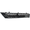 2011-2013 Bmw 5 Series Grille Lower Passenger Side With Out M Pkg