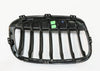 2016-2019 Bmw X1 Grille Driver Side Matte Black With Chrome Frame With Out M-Pkg