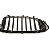 2017-2019 Bmw 5 Series Grille Driver Side Chrome With 9 Bars With Out M-Pkg/Night Vision With Luxurypkg