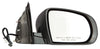 2014-2018 Jeep Cherokee Mirror Passenger Side Power Ptm