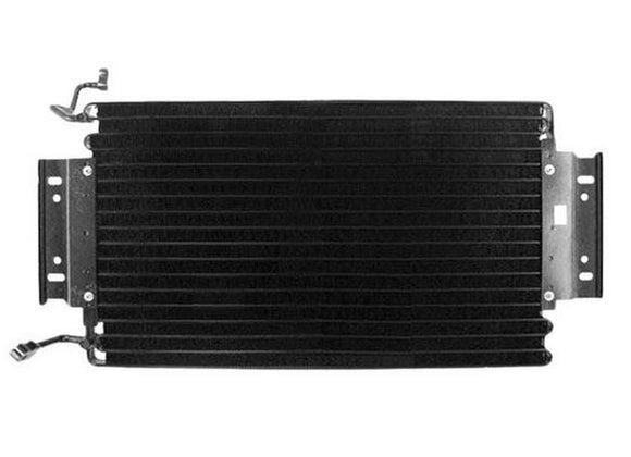 1999-2001 Oldsmobile Alero Condenser (4787)