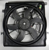 2011-2013 Kia Optima Cooling Fan Assembly 2.0L Turbo