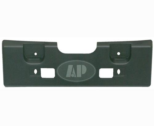 2007-2012 Nissan Sentra License Plate Bracket Front 2.0L Sr/2.5L All 07-09/2.0L Sr/2.5L 10-12