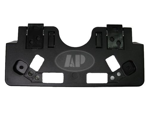 2003-2005 Nissan 350Z License Plate Bracket Front