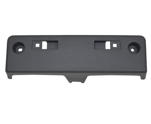 2007-2011 Nissan Versa License Plate Bracket Front