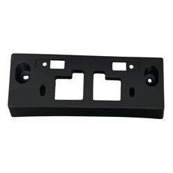 Nissan Rogue License Plate Bracket Front With Mounting Bracket 2021 ...