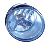 Fog Lamp Front Passenger Side Nissan Armada 2005-2007 Factory Installed Capa , Ni2593119C