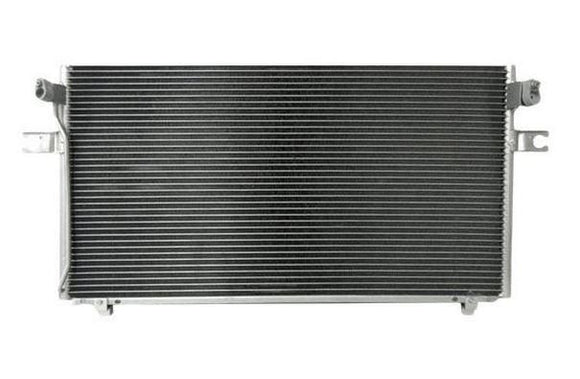 1995-1996 Nissan Maxima Condenser (4605)