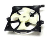 1995-1999 Nissan Sentra Radiator Fan Assembly